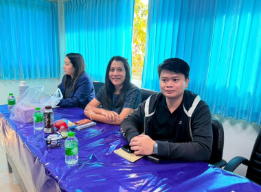 ประชุมประจำเดือน ข้าราชการ ลูกจ้างประจำ ... พารามิเตอร์รูปภาพ 10